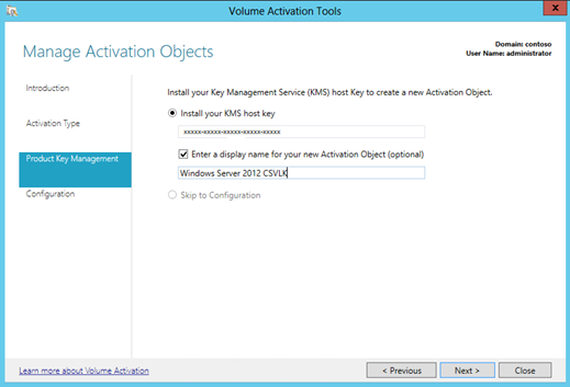 Server 2012 activation key